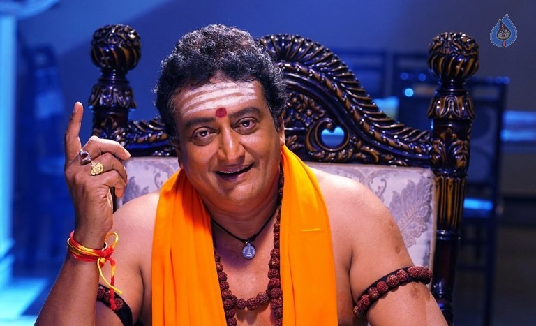 Drishya Kavyam Movie Photos - 53 / 104 photos