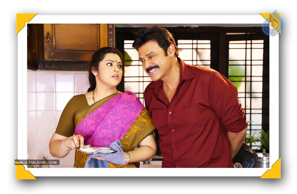 Drishyam Movie New Photos - 2 / 7 photos