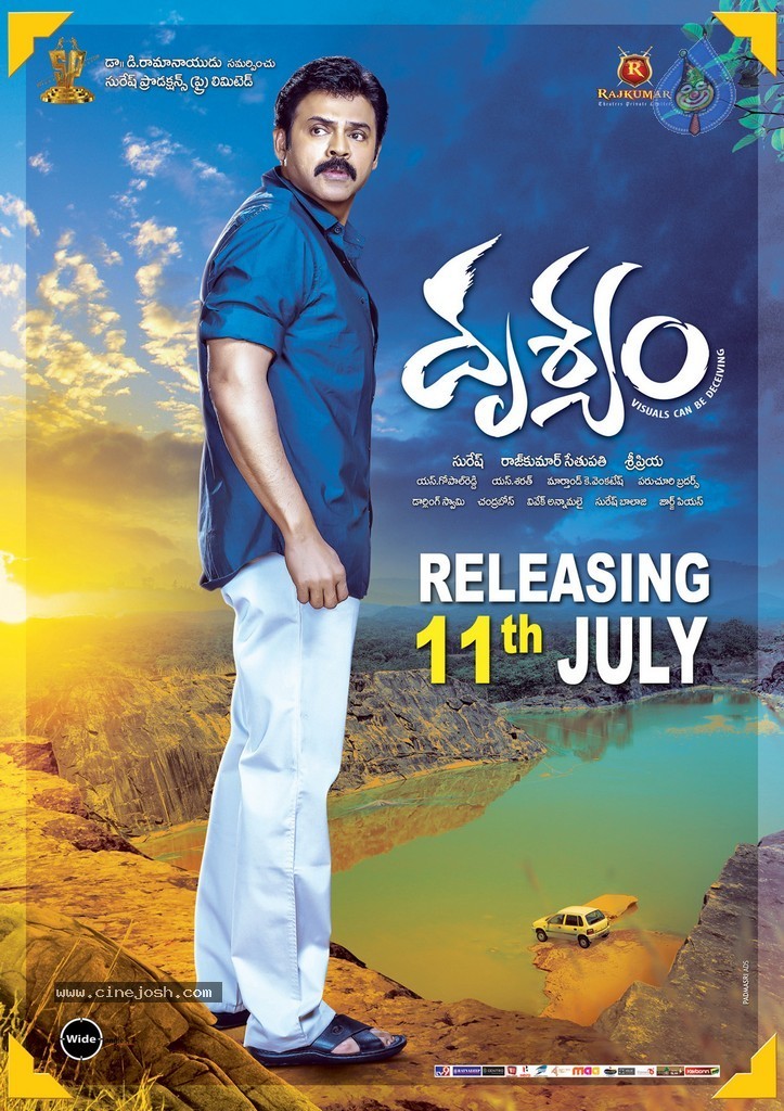 Drishyam Movie Release Posters - 9 / 18 photos