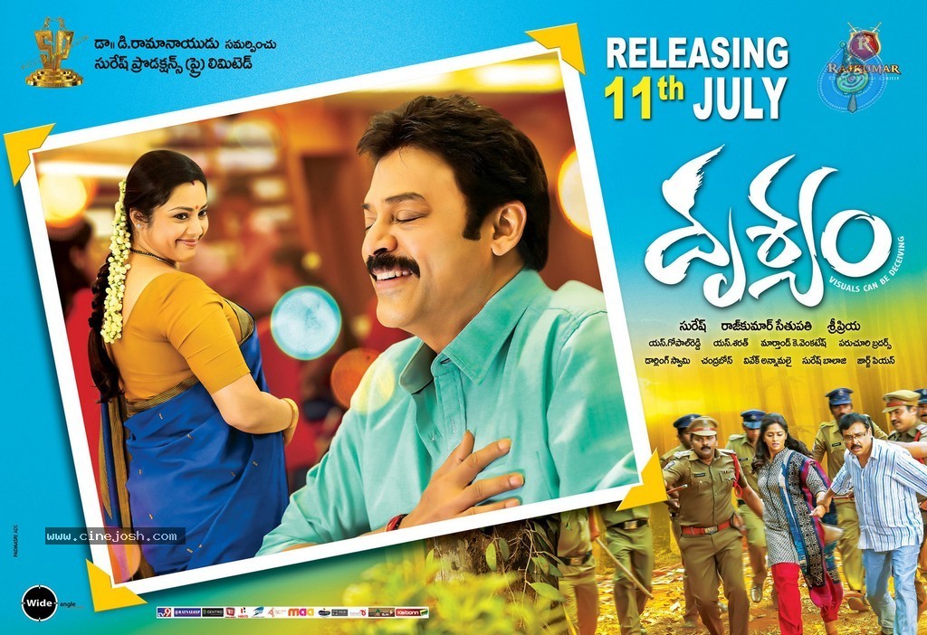 Drishyam Movie Release Posters - 16 / 18 photos