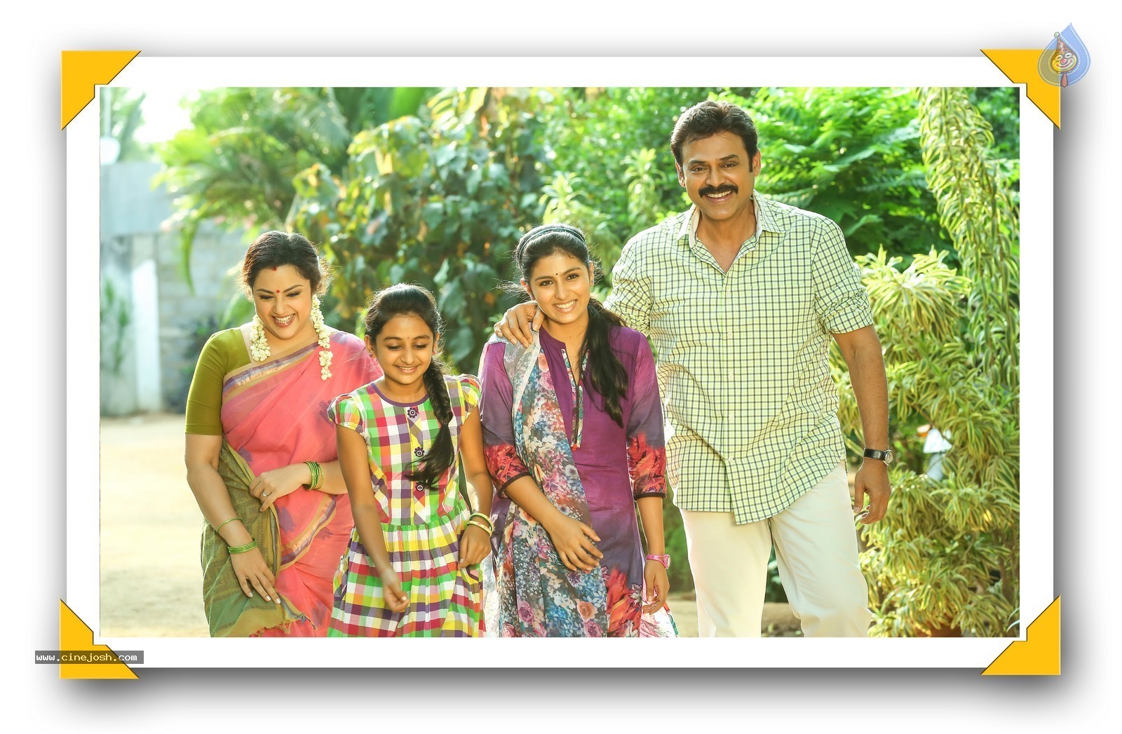 Drishyam Movie Stills - 5 / 11 photos