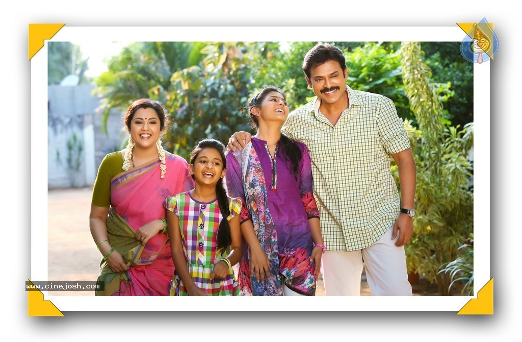 Drushyam Movie Stills - 5 / 7 photos