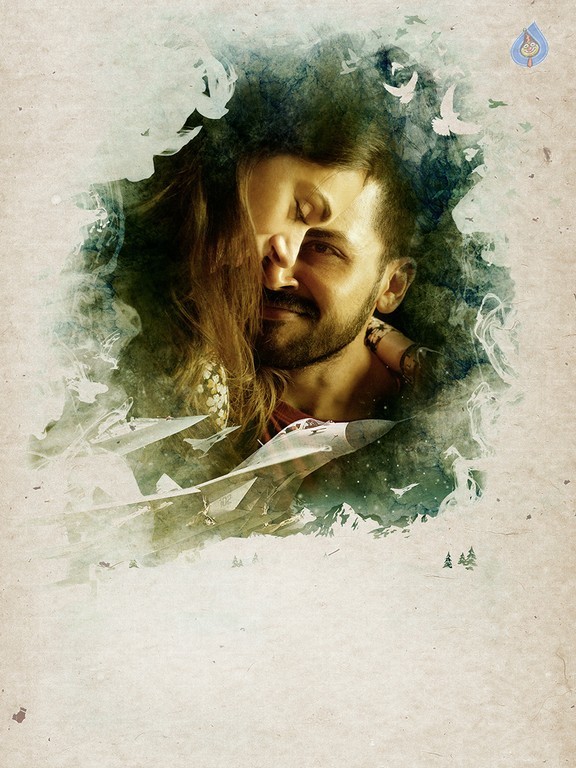 Duet Photos and Poster - 3 / 3 photos