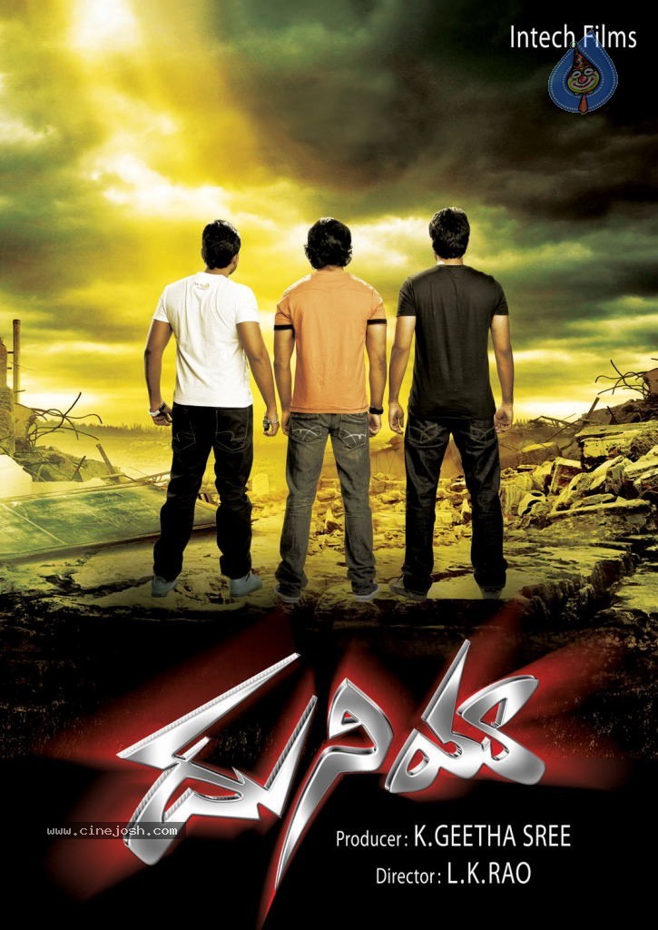 Duniya Movie Wallpapers - 20 / 25 photos