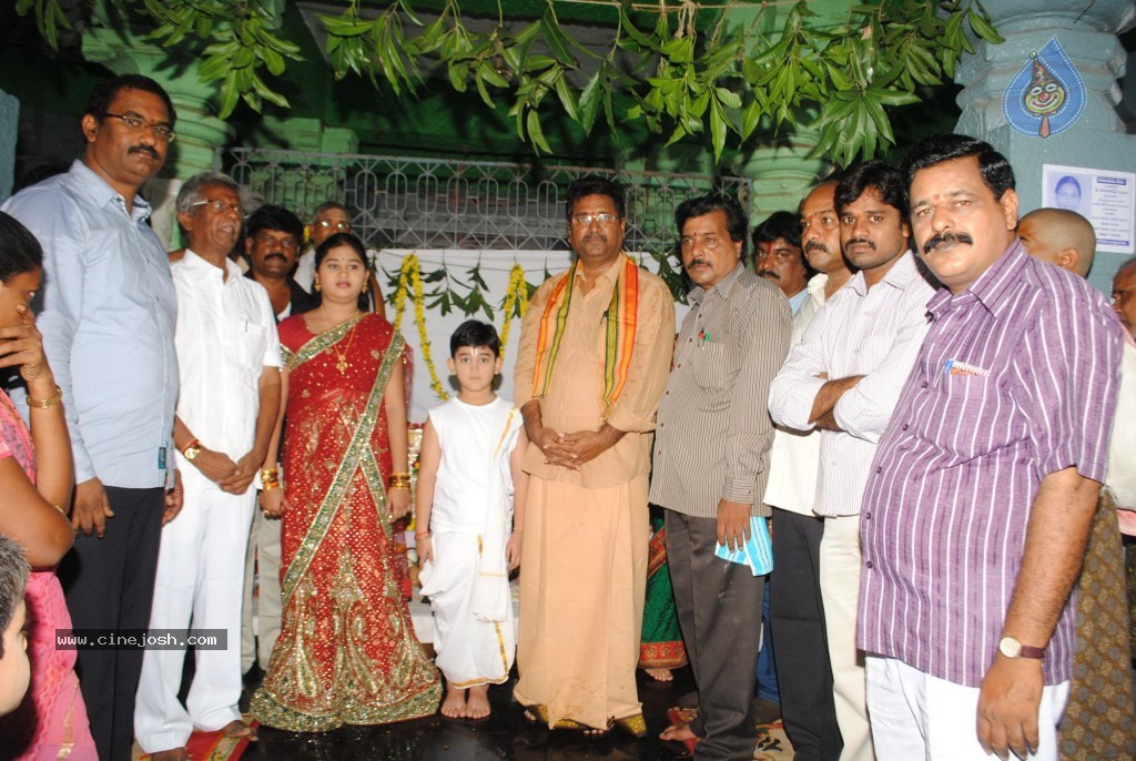 Dwaraka Tirumala Mahatyam Movie Stills - 2 / 40 photos