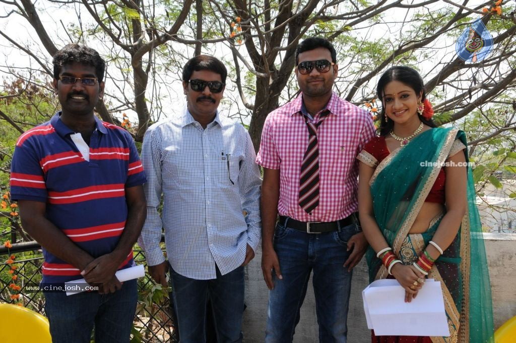 Edhenti Govindha Shooting Spot - 14 / 126 photos