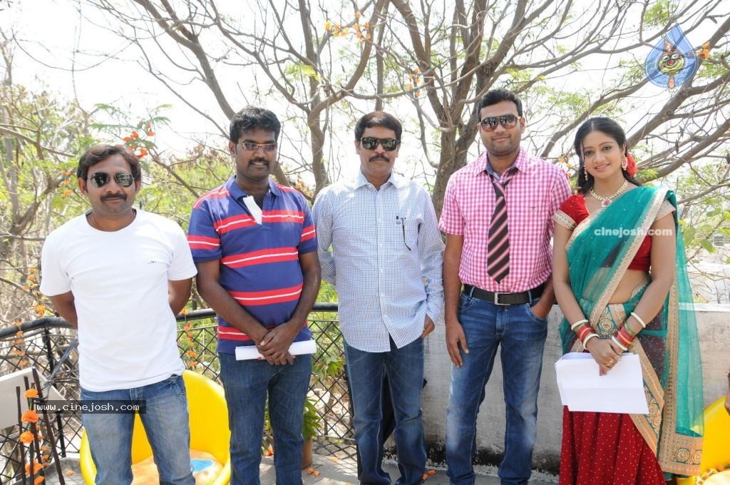 Edhenti Govindha Shooting Spot - 28 / 126 photos