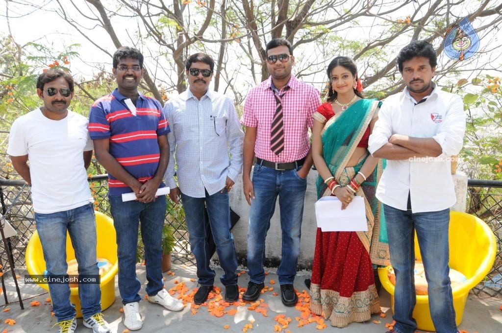 Edhenti Govindha Shooting Spot - 51 / 126 photos