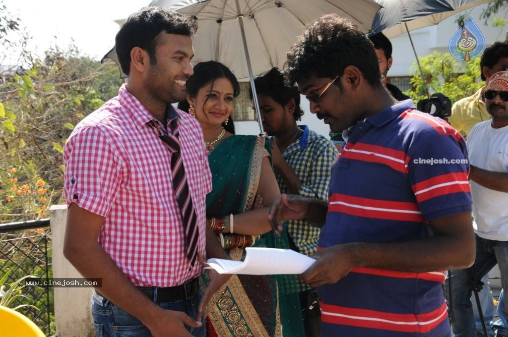 Edhenti Govindha Shooting Spot - 59 / 126 photos