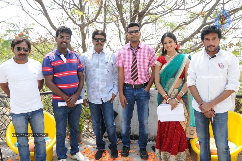 Edhenti Govindha Shooting Spot - 60 / 126 photos