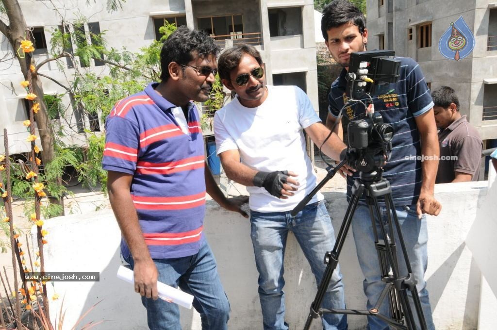 Edhenti Govindha Shooting Spot - 65 / 126 photos