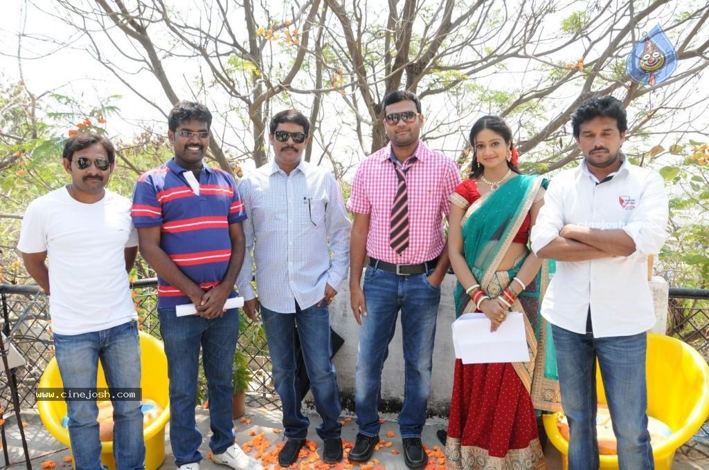 Edhenti Govindha Shooting Spot - 69 / 126 photos