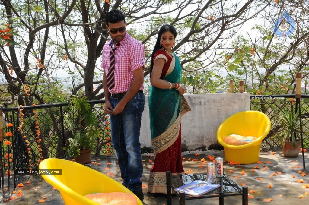 Edhenti Govindha Shooting Spot - 80 / 126 photos