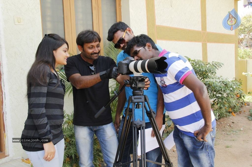 Edhenti Govindha Shooting Spot - 88 / 126 photos