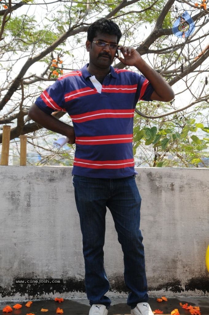 Edhenti Govindha Shooting Spot - 104 / 126 photos