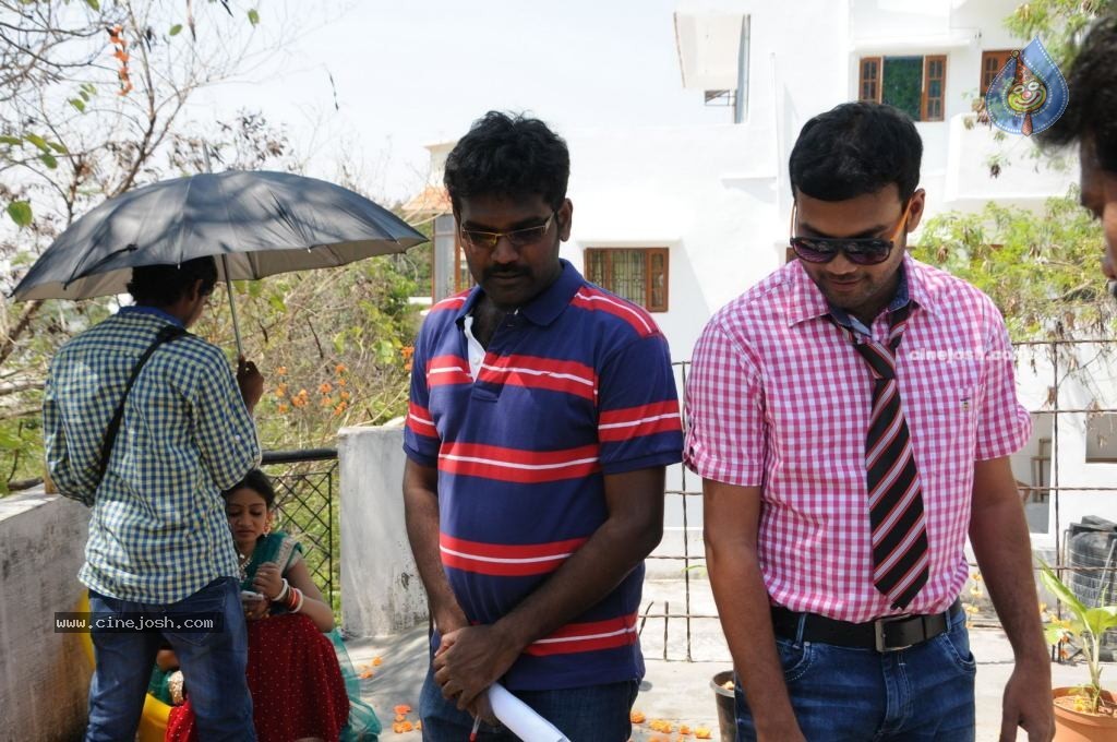 Edhenti Govindha Shooting Spot - 108 / 126 photos