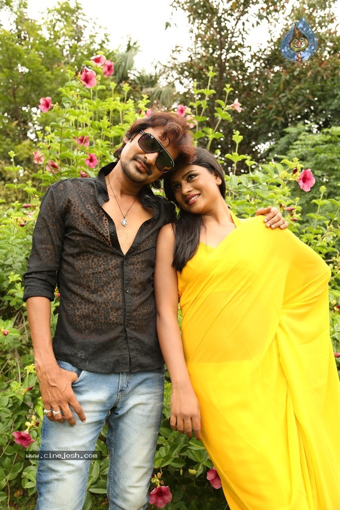 Ee Manase Movie Stills - 19 / 27 photos