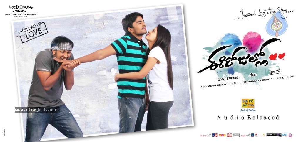 Ee Rojullo Movie New Wallpaper - 29 / 32 photos