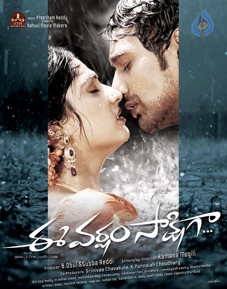 Ee Varsham Sakshiga New Stills n Posters - 133 / 152 photos