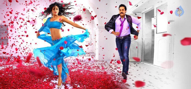 Eedu Gold Ehe New Photos - 1 / 4 photos