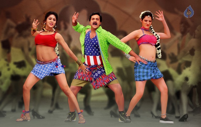 Eedu Gold Ehe New Photos - 3 / 4 photos