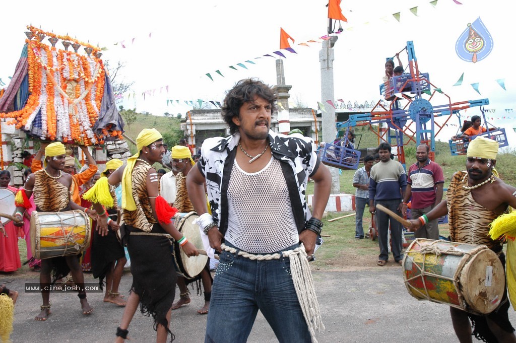 Eela Movie Latest Photos - 1 / 49 photos