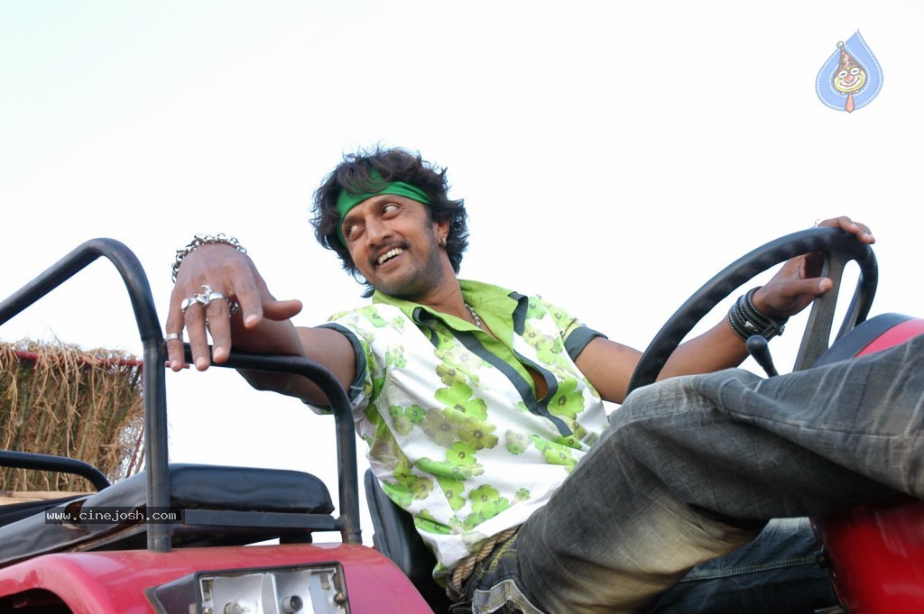 Eela Movie Latest Photos - 5 / 49 photos