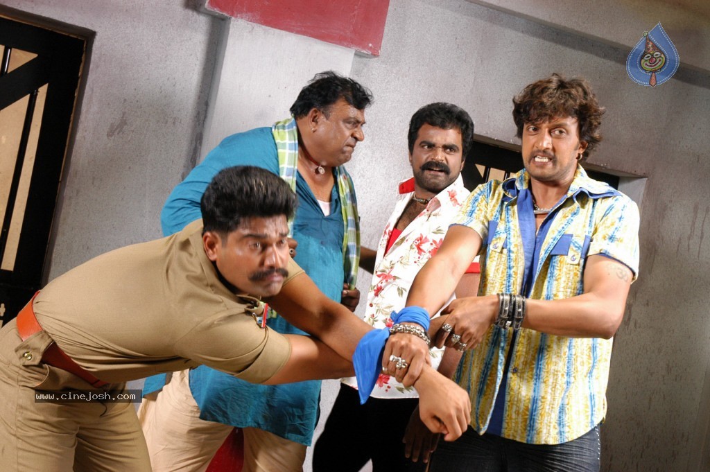 Eela Movie Latest Photos - 6 / 49 photos