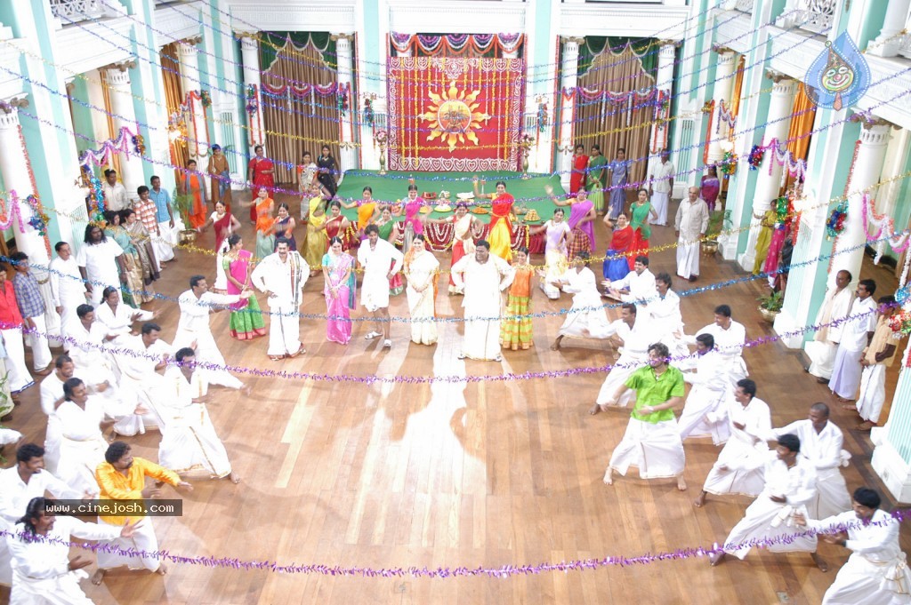 Eela Movie Latest Photos - 8 / 49 photos