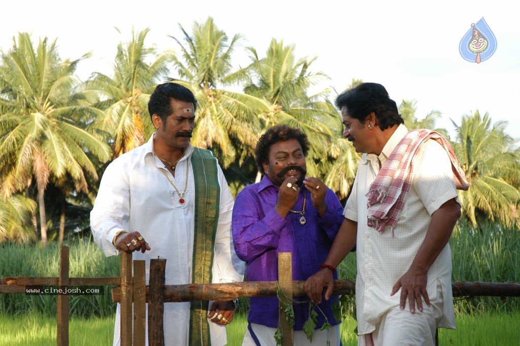 Eela Movie Latest Photos - 9 / 49 photos