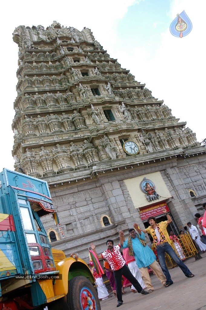 Eela Movie New Stills - 11 / 63 photos