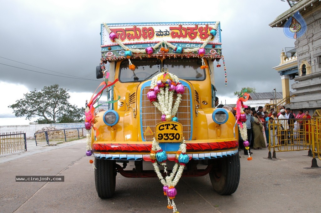 Eela Movie New Stills - 19 / 63 photos