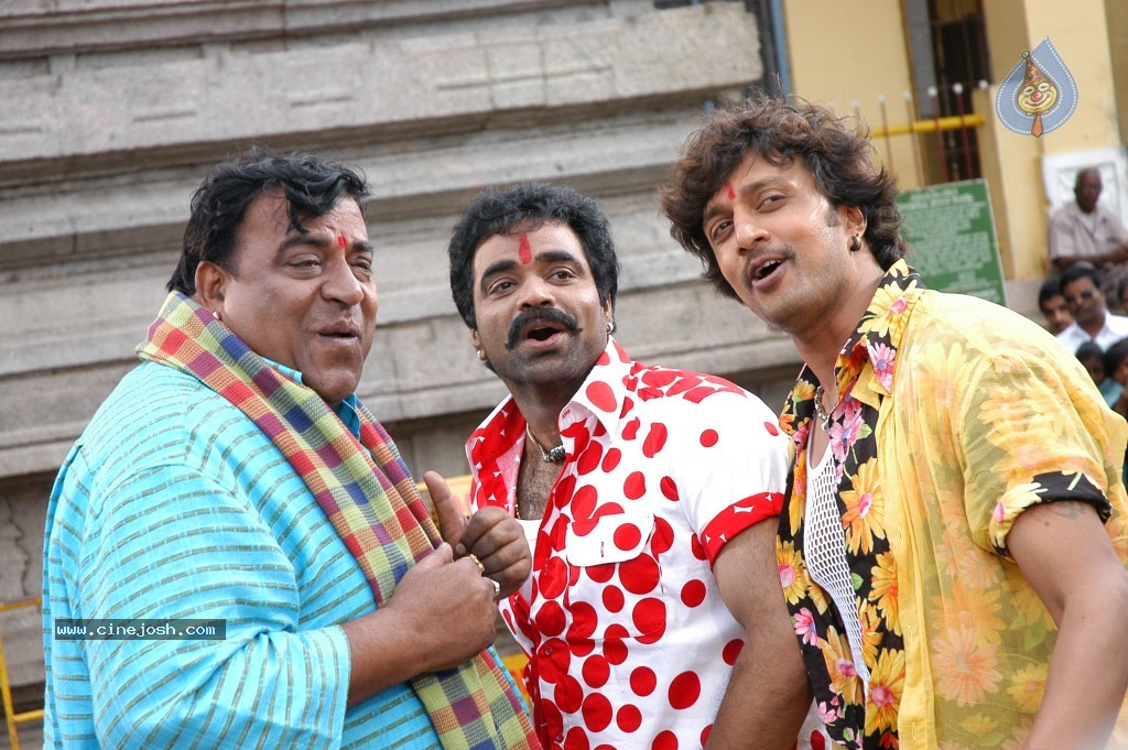 Eela Movie New Stills - 31 / 63 photos