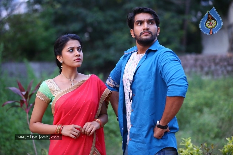 EGO Movie Stills - 2 / 21 photos