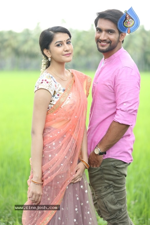 EGO Movie Stills - 15 / 21 photos