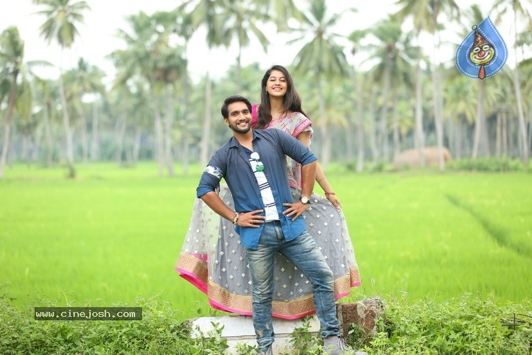 EGO Movie Stills - 18 / 21 photos