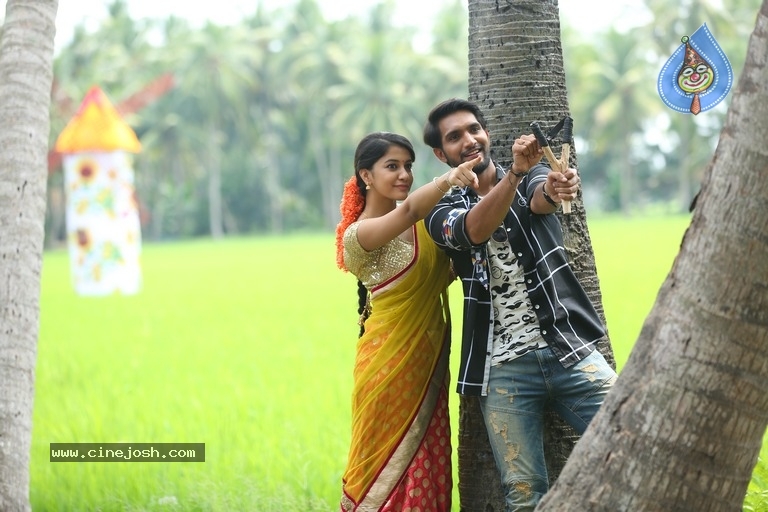 EGO Movie Stills - 20 / 21 photos