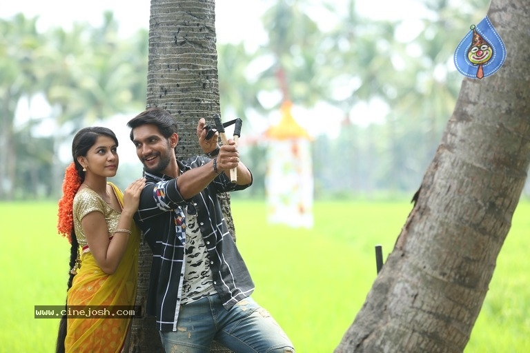 EGO Movie Stills - 1 / 6 photos