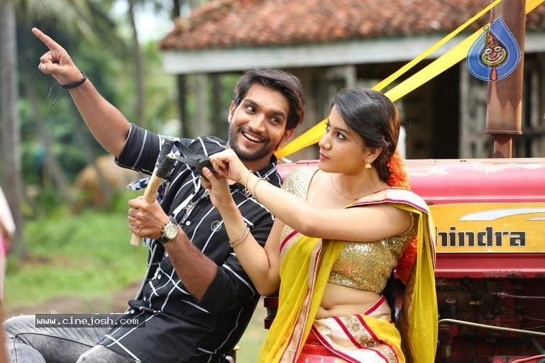 EGO Movie Stills - 2 / 6 photos