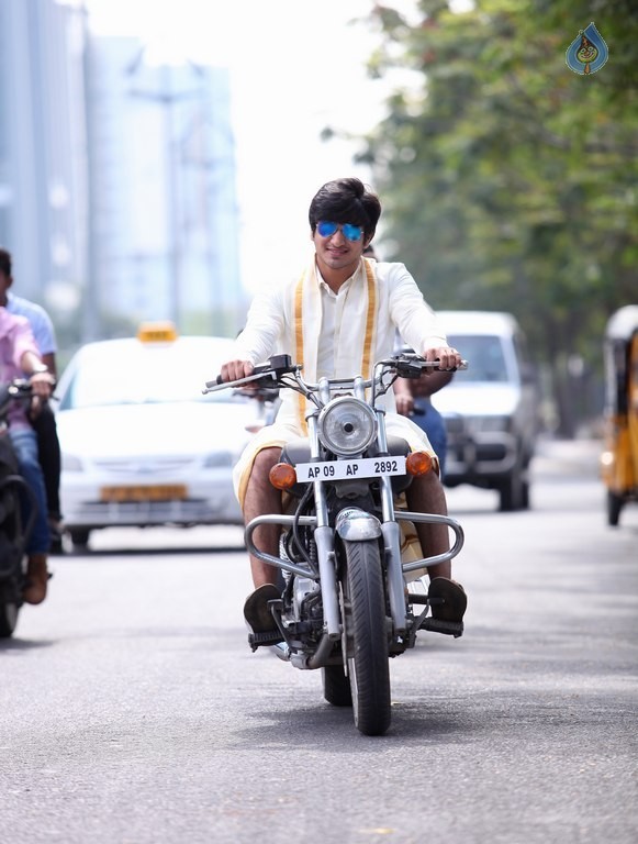 Ekkadiki Pothavu Chinnavada Photos - 2 / 2 photos