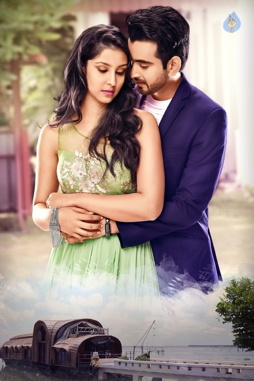 Ekta Movie Still and Posters - 2 / 3 photos
