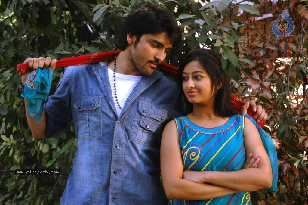 Em Chesave Nannila Movie Stills - 41 / 48 photos