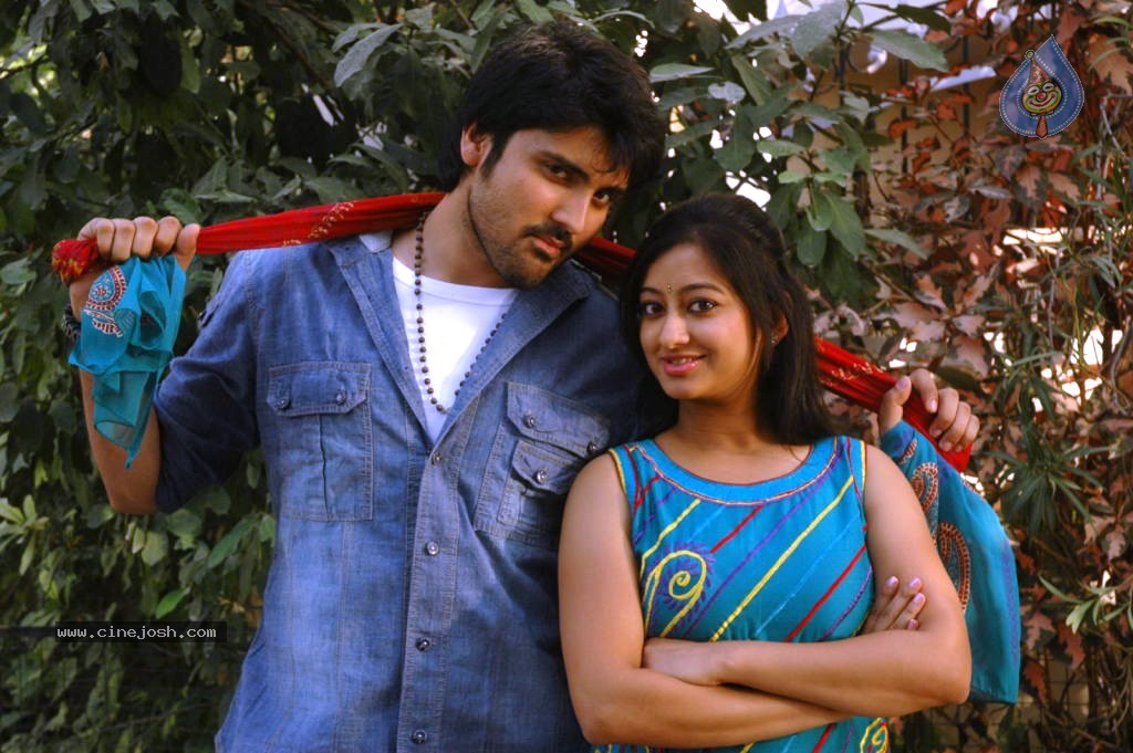 Em Chesave Nannila Movie Stills - 42 / 48 photos