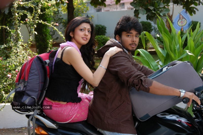 Em Pillo Em Pillado Movie Stills - 24 / 45 photos