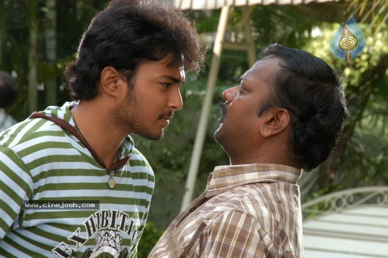 Em Pillo Em Pillado Movie Stills - 35 / 45 photos