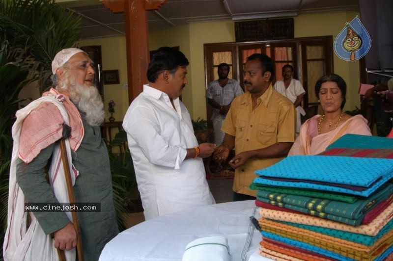 Em Pillo Em Pillado Movie Stills - 36 / 45 photos