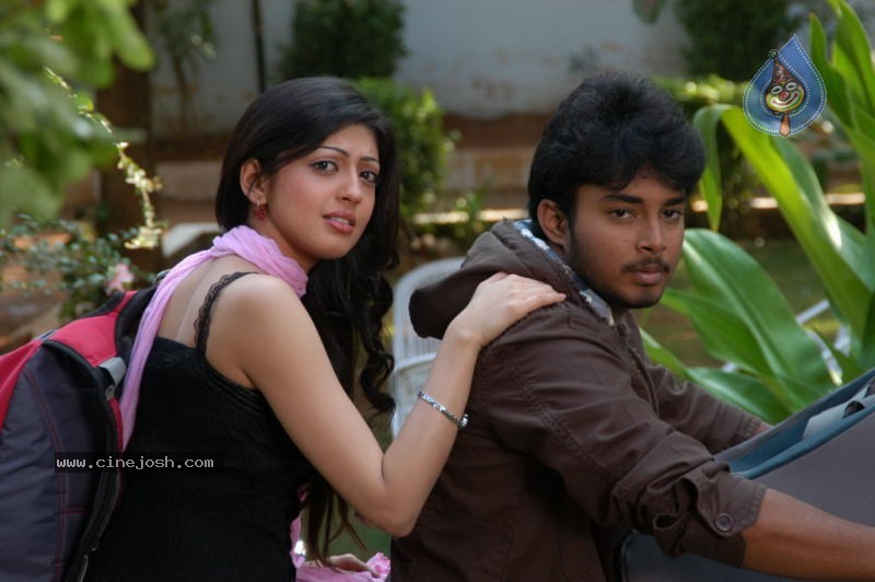 Em Pillo Em Pillado Movie Stills - 42 / 45 photos