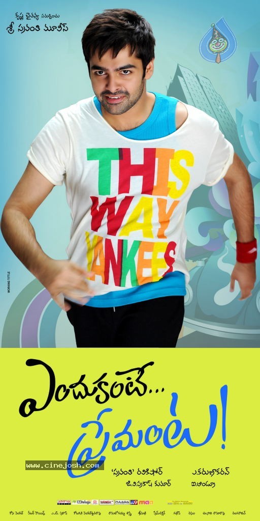 Endukante Premanta Movie Latest Stills - 1 / 29 photos