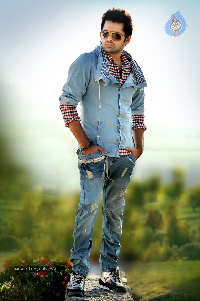 Endukante Premanta Movie New Stills - 12 / 33 photos