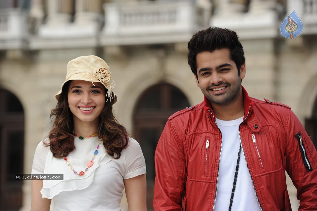 Endukante Premanta Movie New Stills - 13 / 33 photos